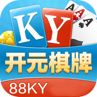 88KY棋牌2023官方版fxzls-Android-1.2