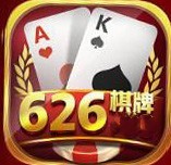 626棋牌官方版app