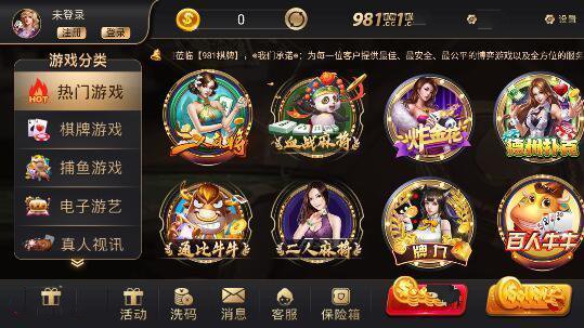 cc十年棋牌2024官方版fxzls-Android-1.2