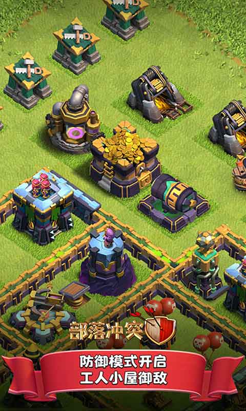 Clash of Clans