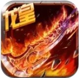 上海创文龙皇传说官方版app