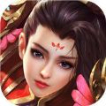 仙剑诛魔之天剑传奇官方版app