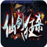 仙剑狂杀传奇最新app下载