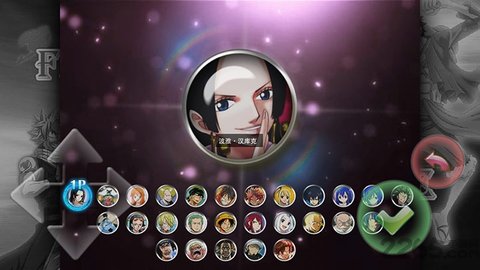 妖尾VS海贼王游戏app下载
