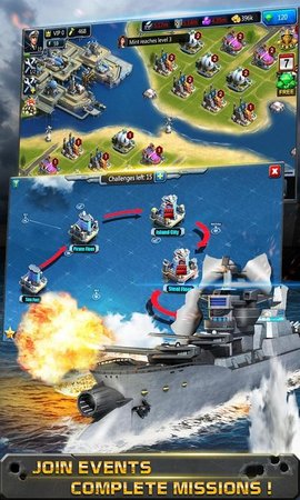 战舰海军帝国2024最新版