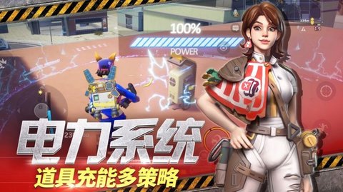 Idle Squad正版官网版下载