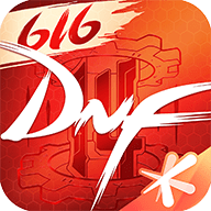 DNF:地下城与勇士正版官网版下载