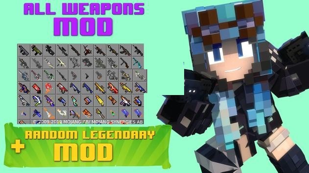 All weapons mod（修改所有武器）