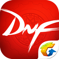 DNF:地下城与勇士最新手机版下载