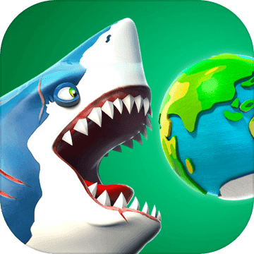 饥饿鲨世界修改版安卓版
