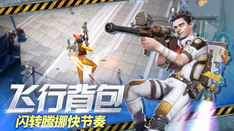 Idle Squad最新官方网站