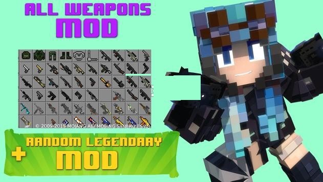 All weapons mod（修改所有武器）