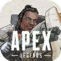 Apex英雄官方版游戏大厅