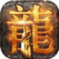 天道传奇官方版app