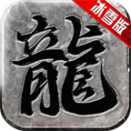 七冰雪传奇官方版app