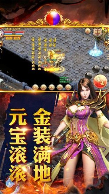 启灵神器最新版app