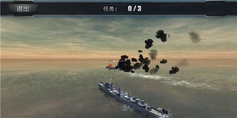 超级战舰之模拟海战最新官网版