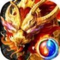 雄霸武神之热血龙城最新版app