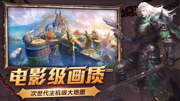 传世奇迹复古散人打金版v11.16