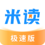 玉兔传奇游戏app