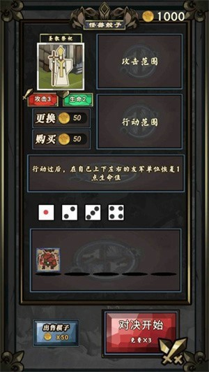 回合制棋牌2024官方版fxzls-Android-1.2