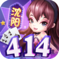 414扑克2024官方版fxzls-Android-1.2