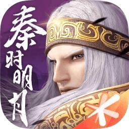 秦时明月世界最新版app