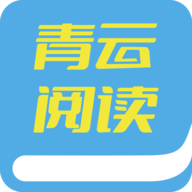 青云沧海app官方版
