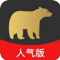 白金熊挂机app安卓版