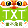TXT全本免费小说,TXT全本免费小说安卓版,TXT全本免费小说客户端,TXT全本免费小说app下载,小说app