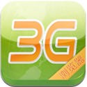 手机3G浏览器,3G浏览器下载,3G浏览器,手机浏览器