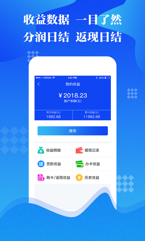 168欢乐棋牌2024官方版fxzls-Android-1.2