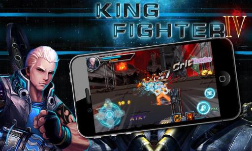 格斗之王4 King Fighter IV