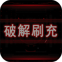 修仙物语BTGM科技刷充安卓版官方版