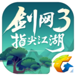 剑网三指尖江湖最新版手机游戏下载