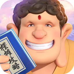 暴走神话最新版app