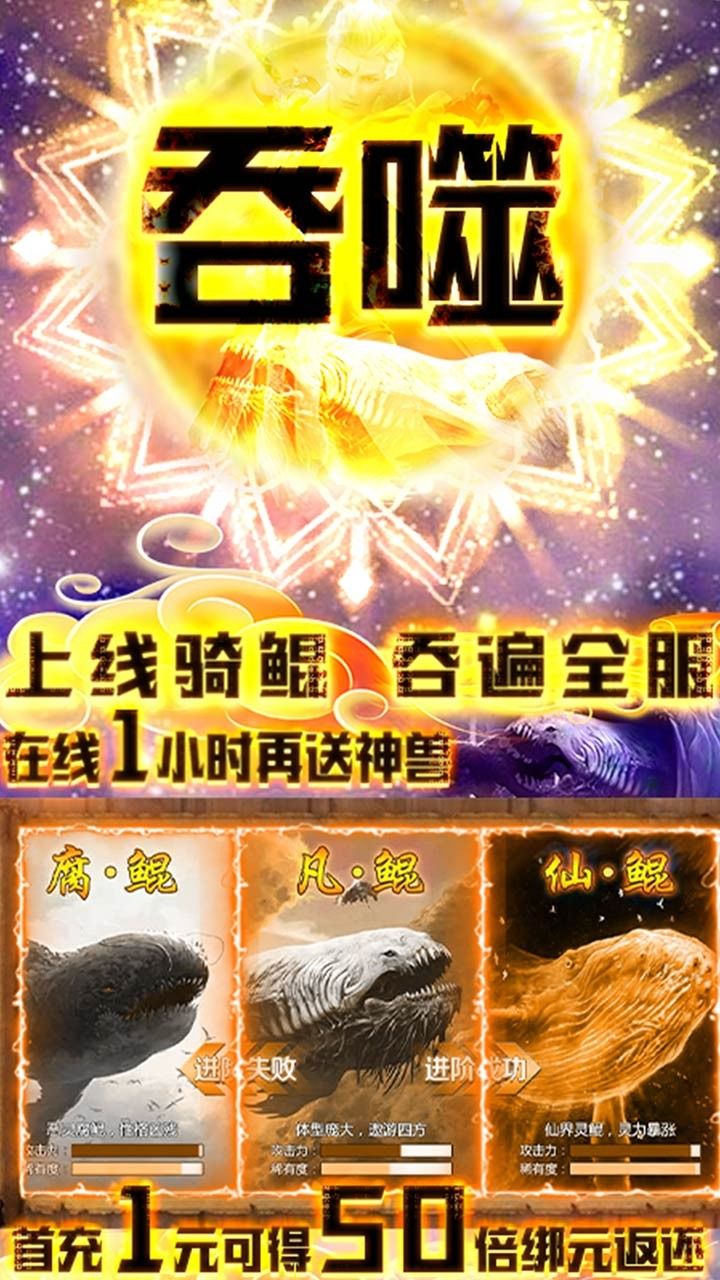 星云纪