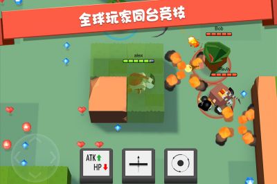弓箭手大作战官方正版最新版手机游戏下载