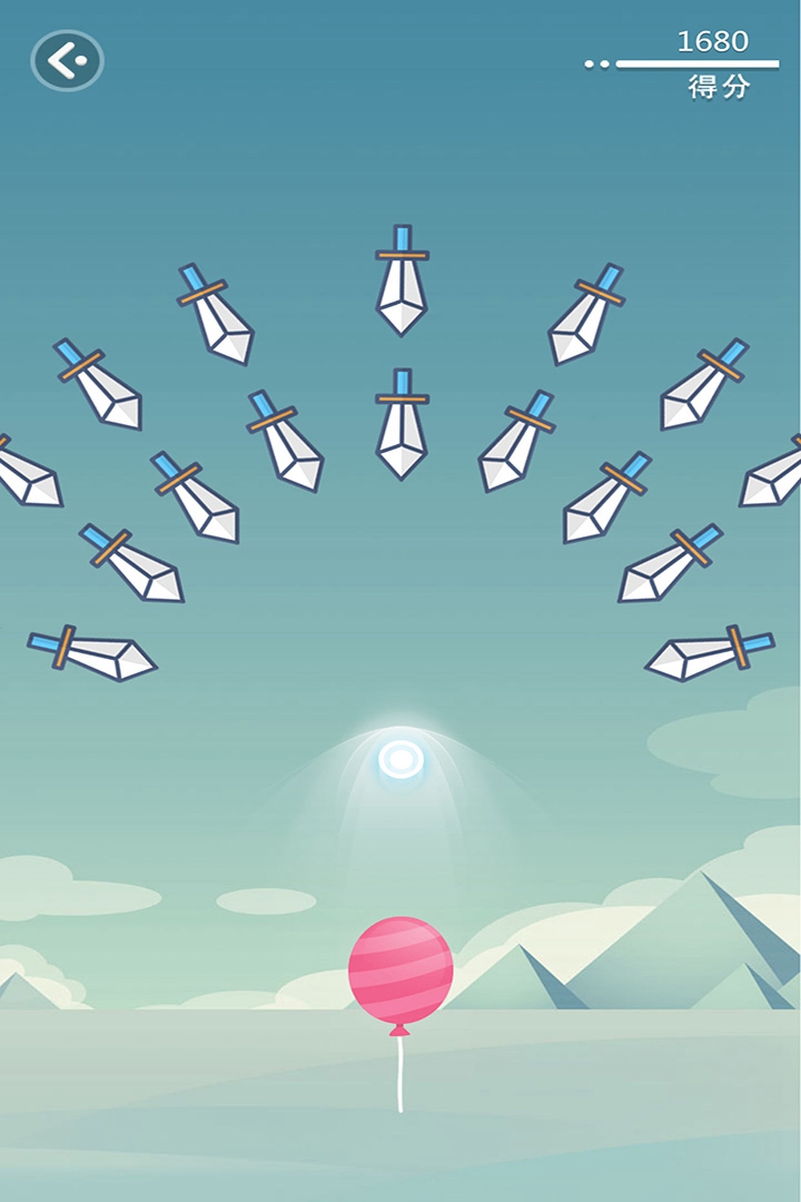 消灭气球app最新版