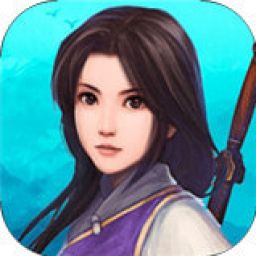 仙剑单机版最新app下载