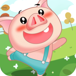 小猪酷跑安卓版安装包下载