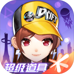 QQ飞车本安卓版app下载