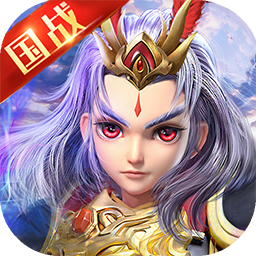 三国帮app官方版