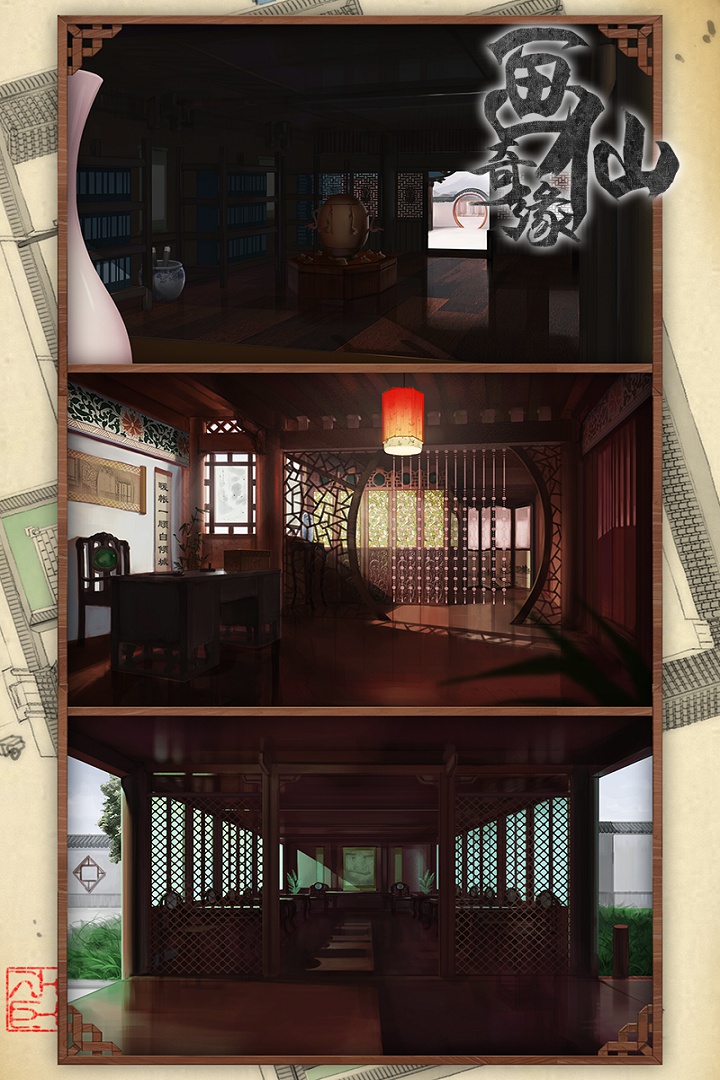 密室逃脱绝境系列3画仙奇缘最新app下载