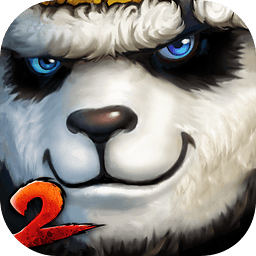 太极熊猫2最新版官方版