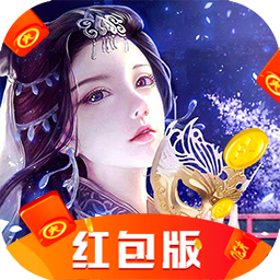 青云仙侠传app最新版