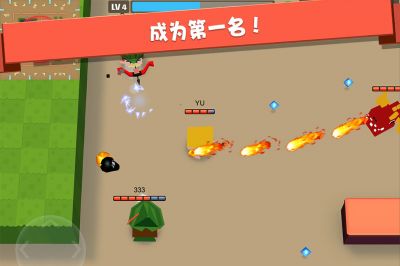 弓箭手大作战官方正版最新版手机游戏下载