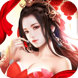 仙剑神曲app最新版