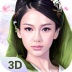 云中歌3Dapp最新版