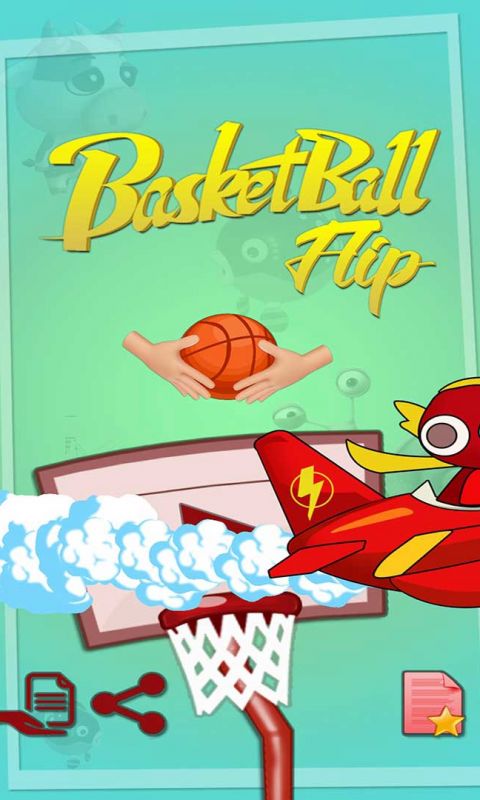 篮球高高戏最新版下载